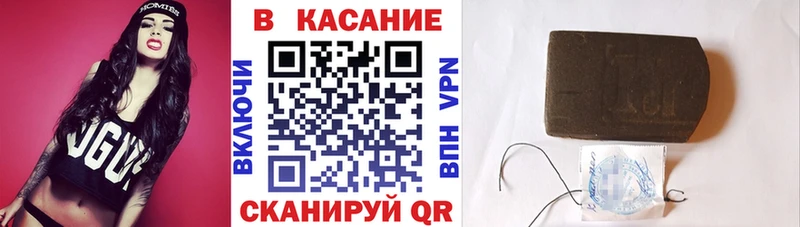 Купить наркотик Кунгур Alpha-PVP  Марихуана  Галлюциногенные грибы  Гашиш  Cocaine  Меф мяу мяу 