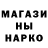 Canna-Cookies конопля Tamara Gersh