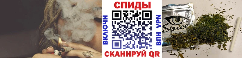 цены   Кунгур  Бутират буратино 