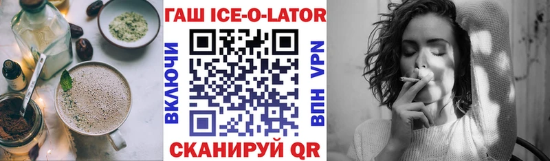 Еда ТГК марихуана  купить закладку  Кунгур 