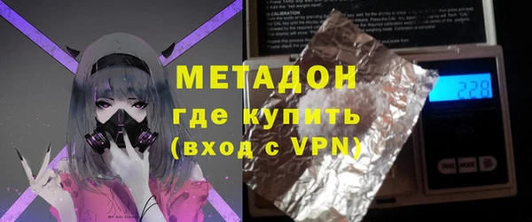 сатива Белоозёрский
