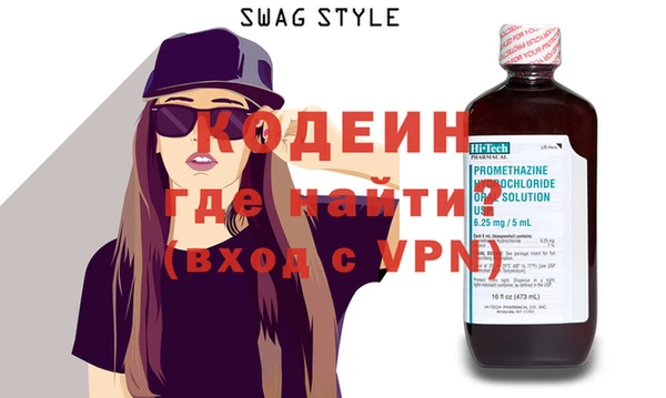 винт Балабаново