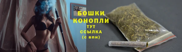 кокаин перу Горняк