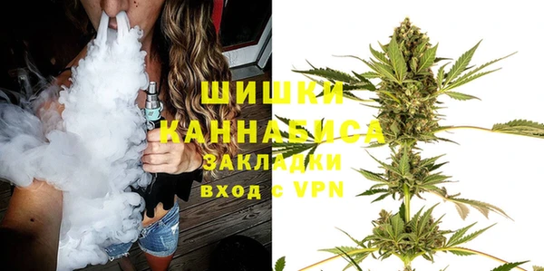 винт Балабаново