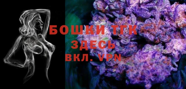 ALPHA-PVP Баксан