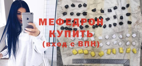 винт Балабаново