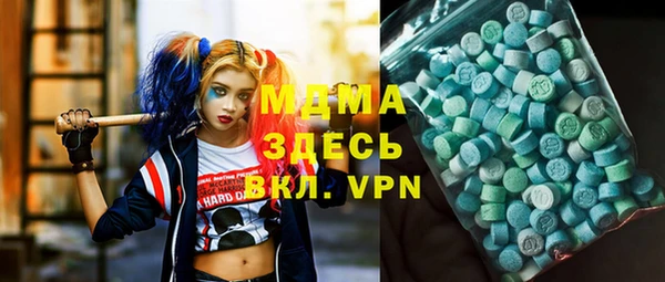 сатива Белоозёрский