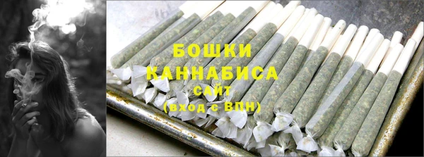 кокаин VHQ Кинешма