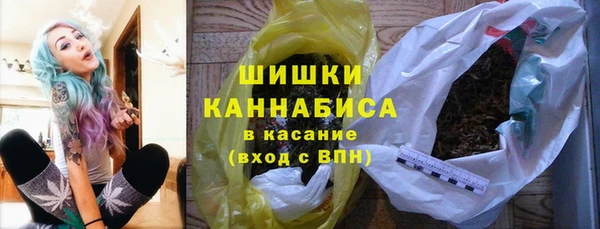 винт Киренск
