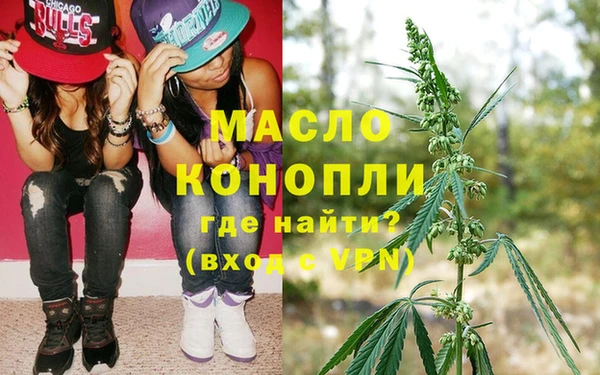 сатива Белоозёрский