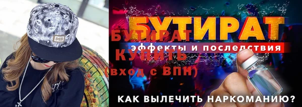 хмурый Иннополис