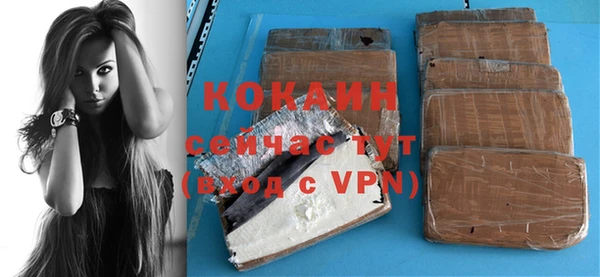 сатива Белоозёрский