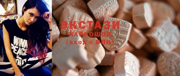 сатива Белоозёрский