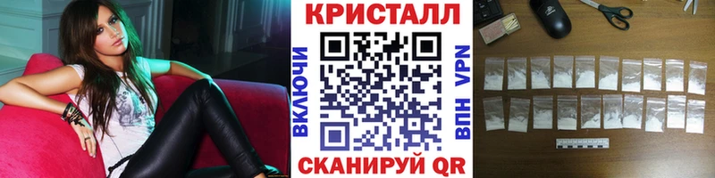 Первитин винт Кунгур