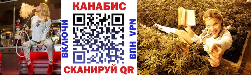 Марихуана Bruce Banner  магазин    Кунгур 